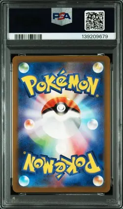 PSA 10 Pikachu 173/165 Sv2a: Pokemon Card 151 Holo (Japanese) AR - Image 2