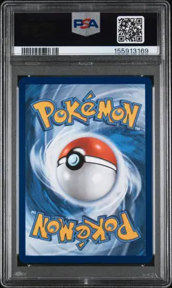 2026 POKEMON POR EN-PERFECT ORDER #123 ROSA'S ENCOURAGEMENT PSA 10 - Image 2