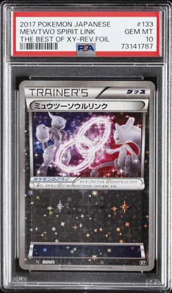 2017 POKEMON JAPANESE THE BEST OF XY #133 MEWTWO SPIRIT LINK-REVERSE FOIL PSA 10 - Image 1