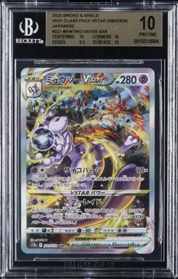 2022 POKEMON CHINESE SWORD & SHIELD VSTAR UNIVERSE FULL ART/MEWTWO VSTAR BGS 10 - Image 1