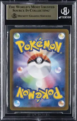 2022 POKEMON CHINESE SWORD & SHIELD VSTAR UNIVERSE FULL ART/MEWTWO VSTAR BGS 10 - Image 2