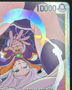 JEWELRY BONNEY OP13-108 NM SR CARRYING ON HIS WILL ONE PIECE 2025 - Image 3