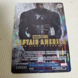 Weiss Schwarz MARVEL Premium booster MAR/SE40-027SP SP Captain America - Image 1