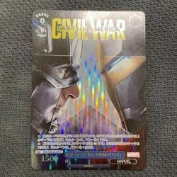 Weiss Schwarz MARVEL Premium booster MAR/SE40-022SP SP Captain America Iron Man - Image 1