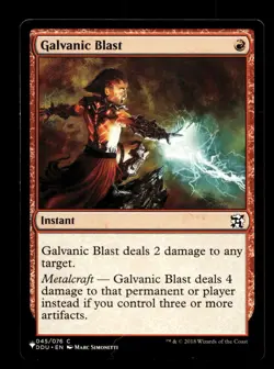 Galvanic Blast 45 C The List Reprints - Image 1