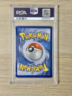 LUGIA #XY156 | 2016 POKEMON XY BLACK STAR PROMO | PSA 7 NEAR MINT - Image 2