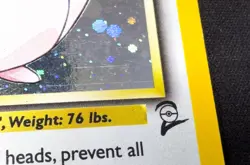 MP+ Chansey Base Set 2 Holo 3/130 Unlimited Pokemon TCG WOTC - Image 4