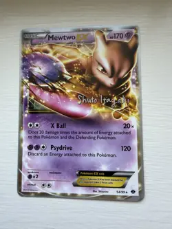 Pokemon TCG 2012 World Championships Shugo Itagaki Mewtwo EX 54/99 LP - Image 1