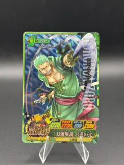 Roronoa Zoro IC1-04 Textured Foil OnePy Berry Match Japanese One Piece LP - Image 1