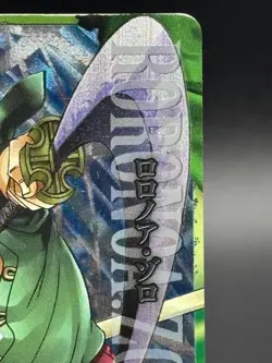 Roronoa Zoro IC1-04 Textured Foil OnePy Berry Match Japanese One Piece LP - Image 3
