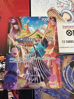One Piece TCG Uso Hachi ST18-001 Royal Blood OP-10 SP Japanese NM - Image 1