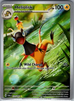 Heliolisk 177/167 SV06: Twilight Masquerade - Pokemon Card - NM - Image 1