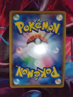 Piplup 052/049 Dream League SM11b CHR Character Rare Japanese Pokemon Card - Image 4
