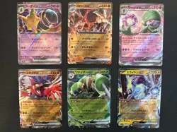 Lot of 6 Double Rare RR Pokemon EX Hits Japanese Pokemon TCG Cards US Seller - Image 1