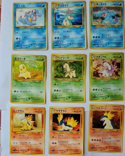 Pokemon Neo Genesis Japanese 9-Card Lot Meganium, Typhlosion, Feraligatr Holo - Image 1