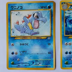 Pokemon Neo Genesis Japanese 9-Card Lot Meganium, Typhlosion, Feraligatr Holo - Image 2