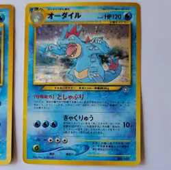 Pokemon Neo Genesis Japanese 9-Card Lot Meganium, Typhlosion, Feraligatr Holo - Image 4