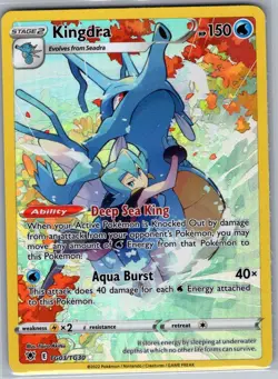 Kingdra TG03/TG30 SWSH10: Astral Radiance Trainer Gallery - Pokemon Card - NM - Image 1