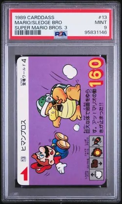 1989 Carddass Super Mario Bros. 3 #13 Mario/Sledge Bro PSA 9 - Image 1
