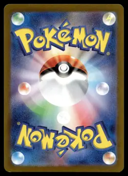 CHARIZARD EX 115/190 DOUBLE RARE SHINY TREASURE EX POKEMON JAPANESE - Image 2