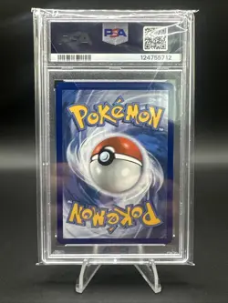 PSA 10 Gem Mint 2021 Pokemon Flying Pikachu VMAX 007 Celebrations 25th - Image 2