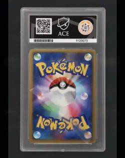 Pokemon Leafeon lv x DP4 Dawn Dash 1st Edition ACE 9 Japanese SWIRL - Image 2