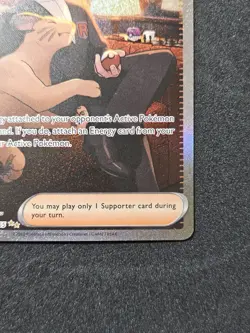 Pokemon TCG Scarlet & Violet 151 Giovanni's Charisma 204/165 - Image 4