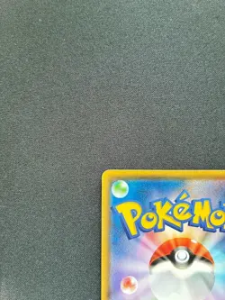 Toxtricity VMax 060/190 Triple Rare Shiny Star V s4a Japanese Pokemon - Image 3