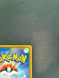Toxtricity VMax 060/190 Triple Rare Shiny Star V s4a Japanese Pokemon - Image 4