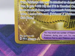 Luxurious Cape Hyper Rare SV04: Paradox Rift 265/182 Pokemon TCG - Image 4