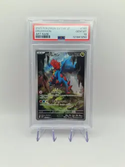 2025 POKEMON JPN SV11W-WHITE FLARE ART RARE #150 DRUDDIGON PSA 10 - Image 1