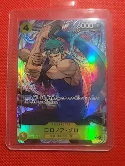 One Piece Roronoa Zoro Alt Art SR OP15-113 Adventure on Kami’s Island Japanese - Image 1
