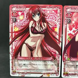 High School DxD RIAS GREMORY 01-017 017a Precious Memories Japanese Card Anime - Image 4