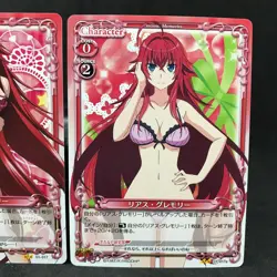 High School DxD RIAS GREMORY 01-017 017a Precious Memories Japanese Card Anime - Image 5