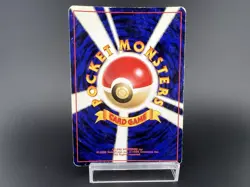 Rocket's &Hungry Snorlax Holo CD Promo & Jungle set 3 HP Japanese Pokemon Card#3 - Image 5