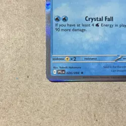 Suicune 26/94 Rare Holo Pokemon Card Tcg 2025 Phantasmal Flame Set Nm - Image 2