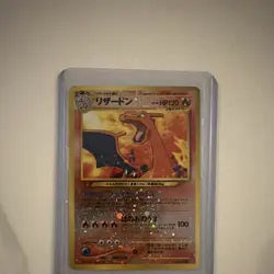 Pokemon Charizard Neo Premium File 2 Holo Japanese TCG Card - Image 1