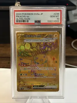 Pikachu ex 236/187 Sv8a: Terastal Fest Ex Holo (Japanese) - PSA 10 Pokemon - Image 1