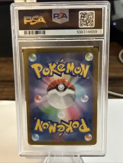 Pikachu ex 236/187 Sv8a: Terastal Fest Ex Holo (Japanese) - PSA 10 Pokemon - Image 2