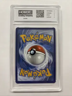 2025 Pokemon Maractus Illustration Rare #160 HGC 9 (sb4) - Image 2
