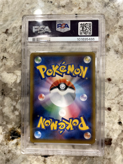 PSA 9 Pokemon Moltres Zapdos Articuno GX SR SM10b Sky Legend 059/054 Japanese - Image 2