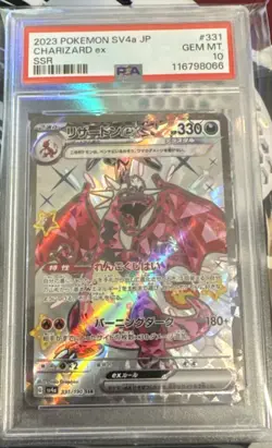 PSA 10 Charizard ex #331 Japanese Pokemon - Image 1