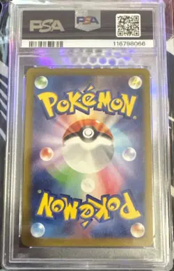 PSA 10 Charizard ex #331 Japanese Pokemon - Image 2