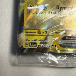 Pikachu EX 063/193 •SEALED• Snowflake Stamp Holiday Calendar Promo 2023 Pokemon - Image 2
