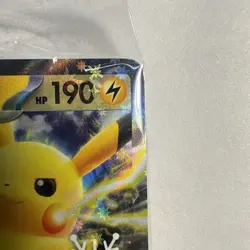 Pikachu EX 063/193 •SEALED• Snowflake Stamp Holiday Calendar Promo 2023 Pokemon - Image 4