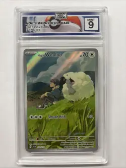 2025 Pokemon Hop’s Wooloo Illustration Rare #170 HGC 9 (sb4) - Image 1