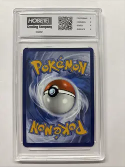 2025 Pokemon Hop’s Wooloo Illustration Rare #170 HGC 9 (sb4) - Image 2