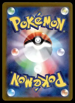 HOUNDSTONE EX 028/066 BATTLE ACADEMY POKEMON JAPANESE - Image 2