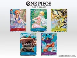 One Piece Card Game ~Promotion Pack EX Vol.4 ~ 1 pack - Image 2