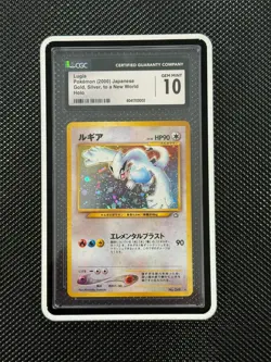 Pokemon Lugia Holo, Gold, Silver, To A New World, Neo Genesis #249, CGC 10!!! - Image 1